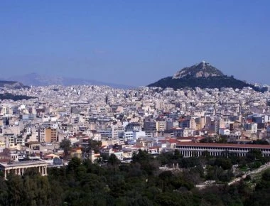 Τί σπίτι μπορείτε να αγοράσετε στην Αθήνα με 30.000 ευρώ (φώτο)